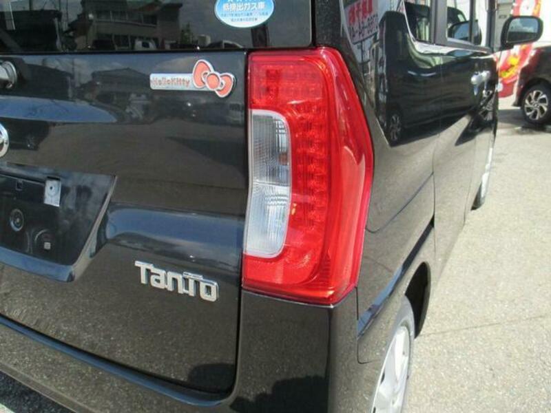 TANTO