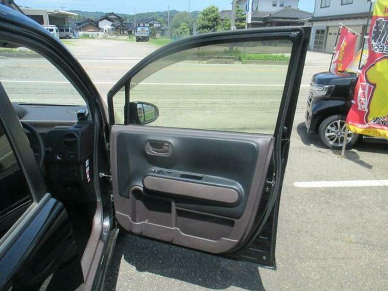 PORTE