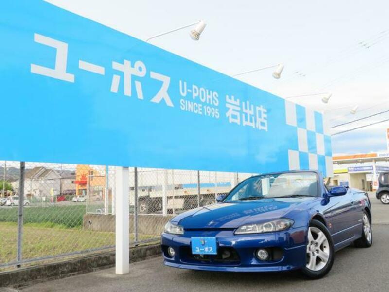 NISSAN SILVIA