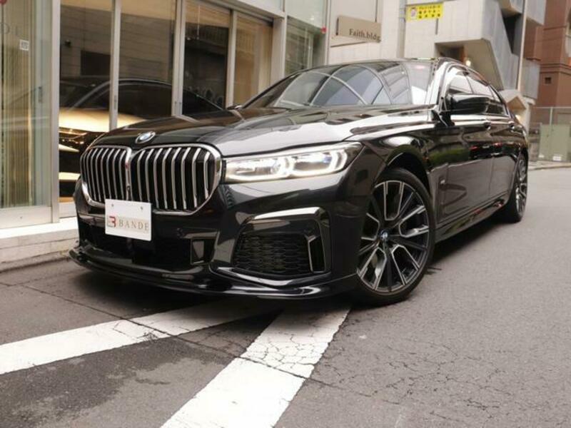 7 SERIES