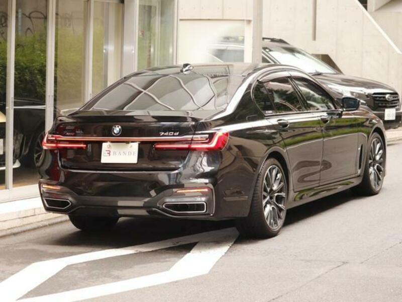 7 SERIES