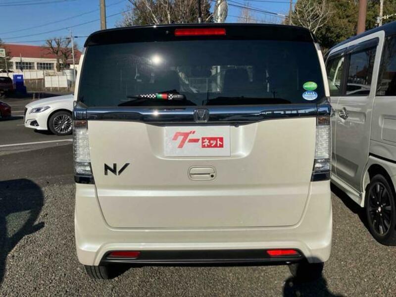 N BOX SLASH