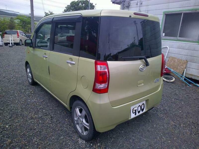 TANTO EXE