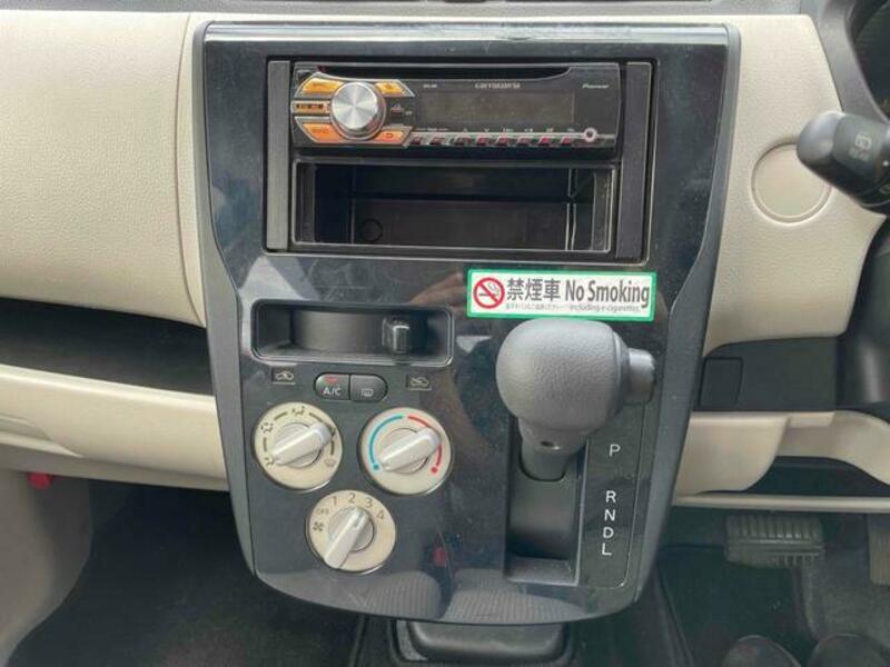 EK WAGON
