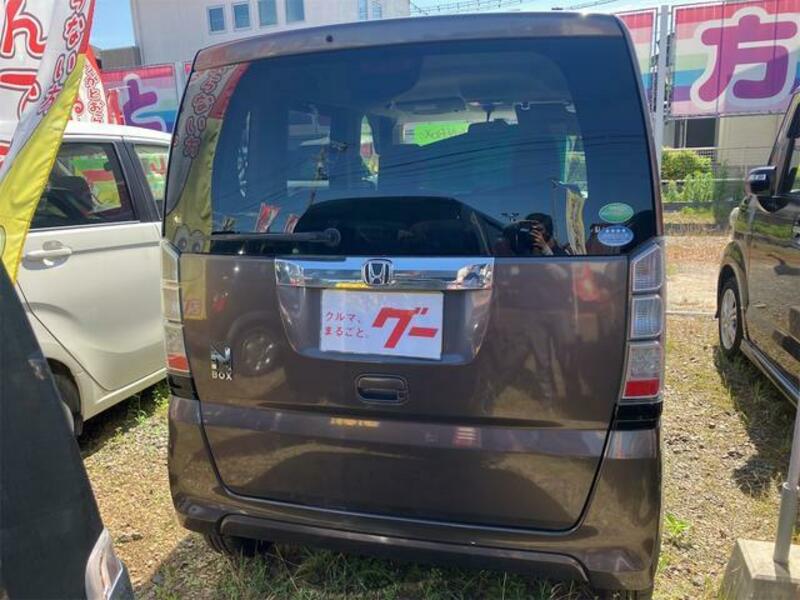 N BOX