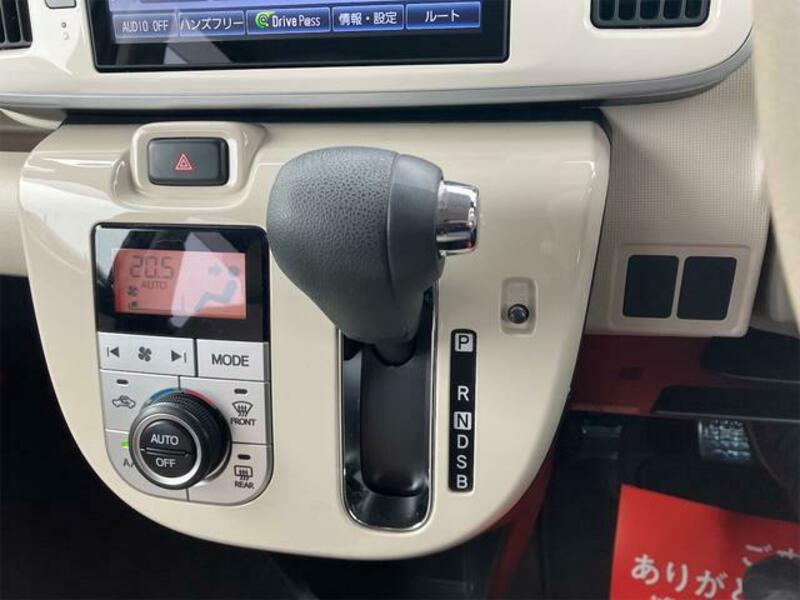 MOVE CANBUS