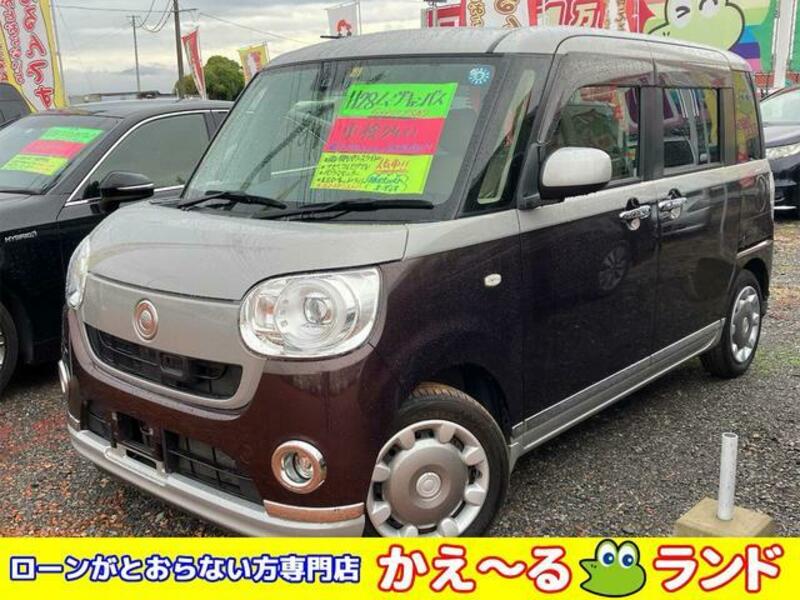 DAIHATSU MOVE CANBUS