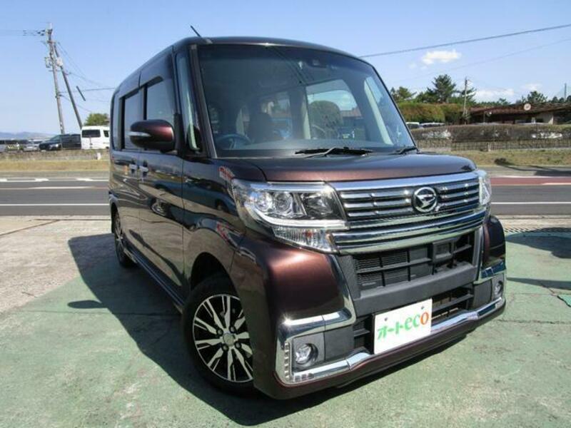 TANTO