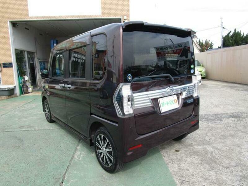 TANTO