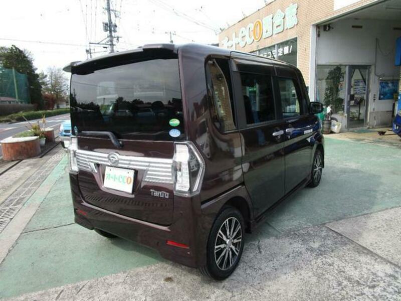 TANTO