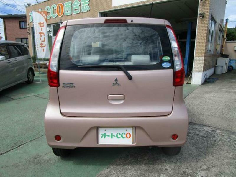 EK WAGON