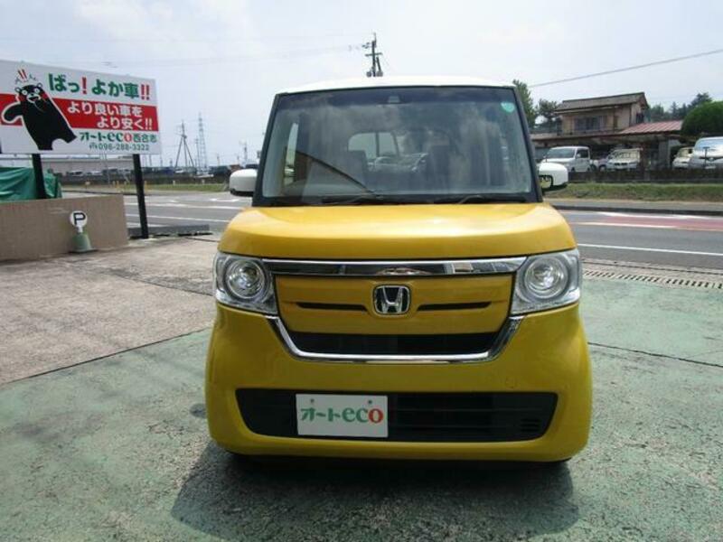 N BOX