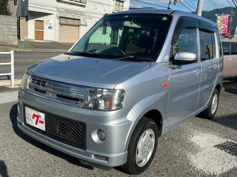 MITSUBISHI TOPPO