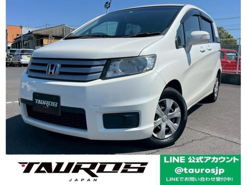 HONDA FREED SPIKE