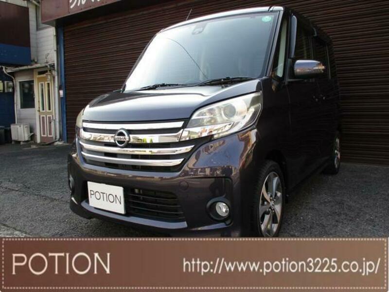 NISSAN DAYZ ROOX