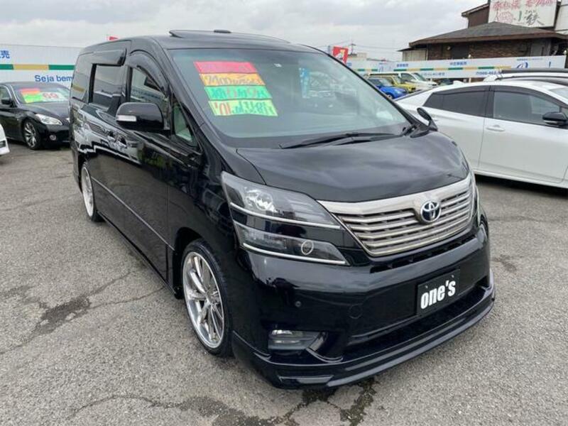 VELLFIRE