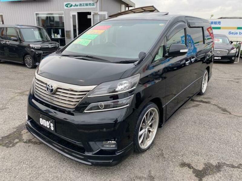VELLFIRE