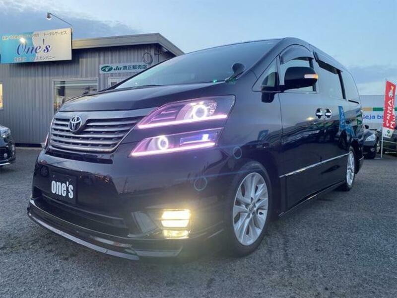 VELLFIRE