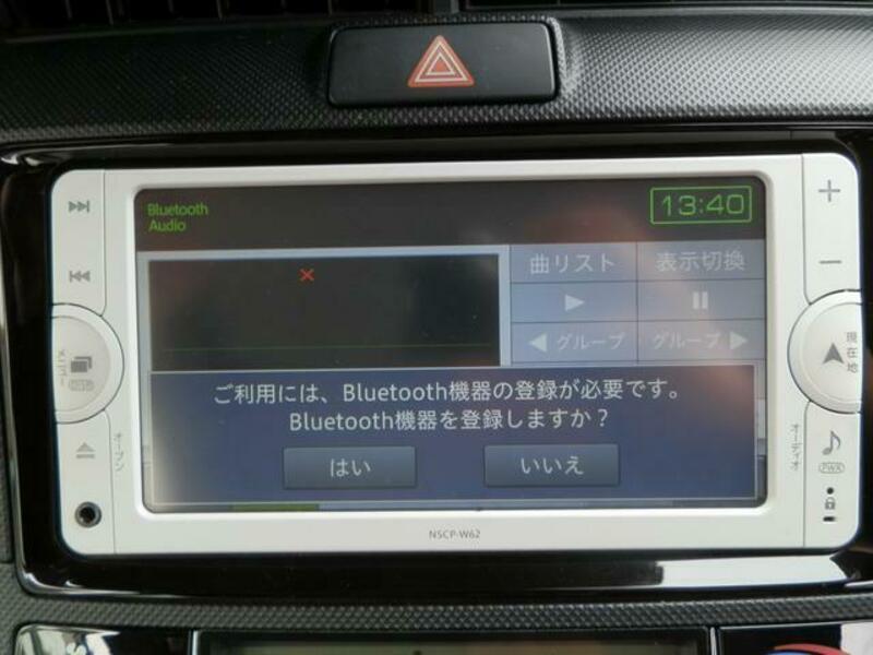 COROLLA AXIO