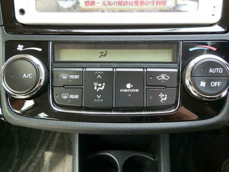 COROLLA AXIO