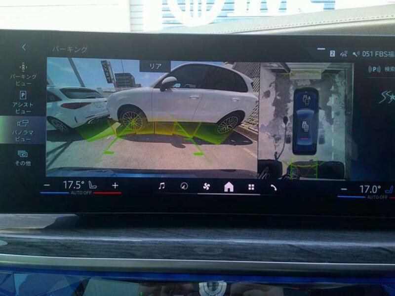 7 SERIES