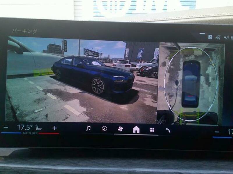 7 SERIES