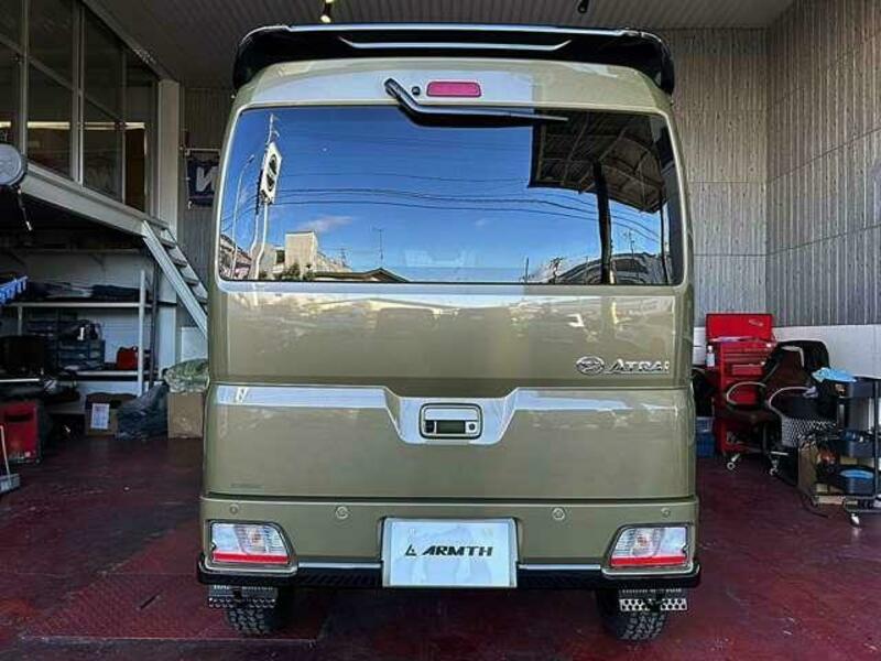 ATRAI