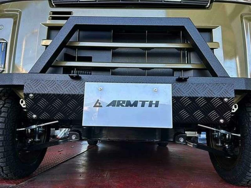 ATRAI