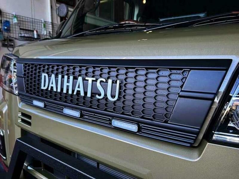 ATRAI