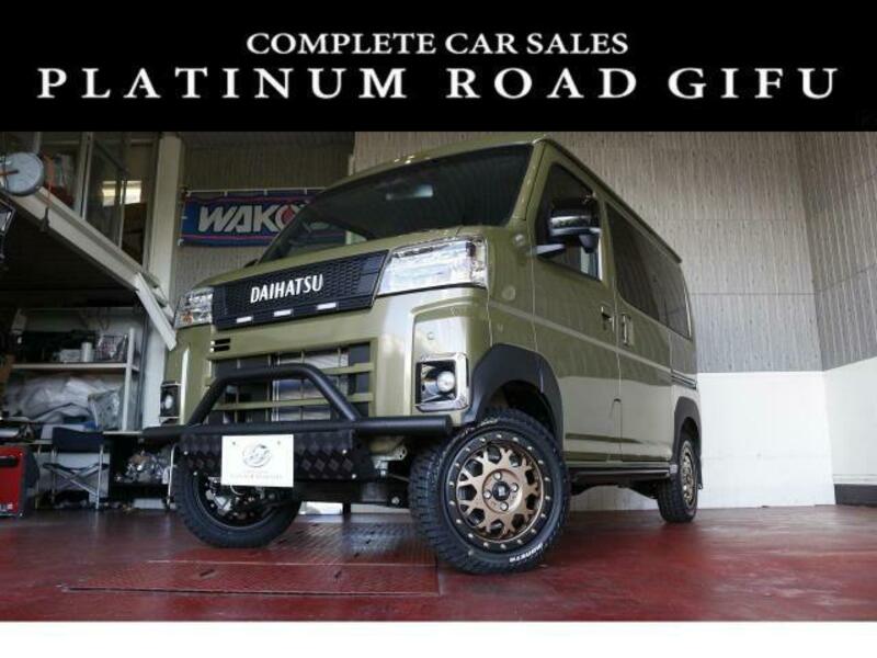 DAIHATSU ATRAI