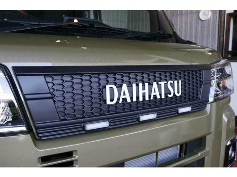 ATRAI