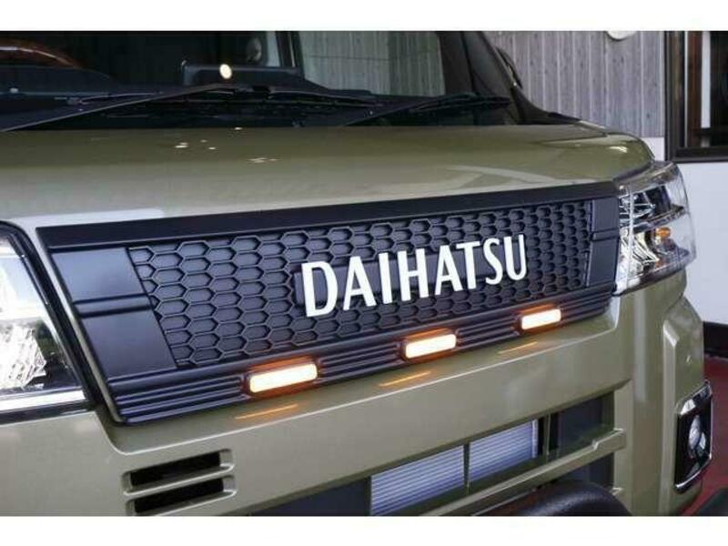 ATRAI