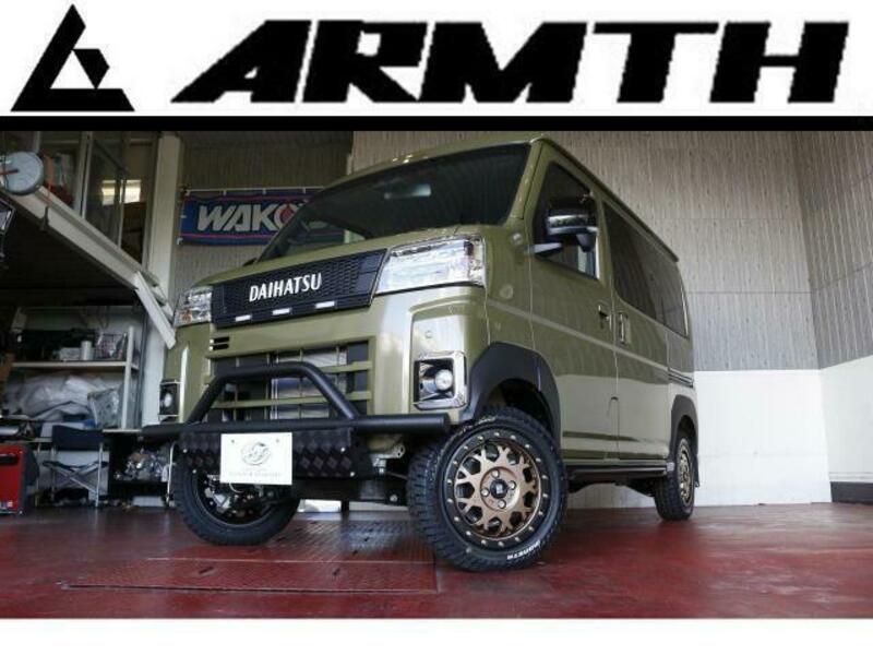 DAIHATSU ATRAI