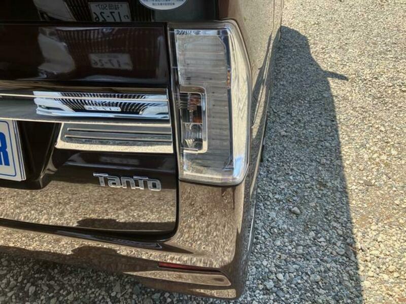 TANTO