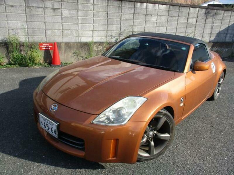 NISSAN FAIRLADY Z