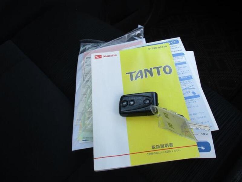 TANTO