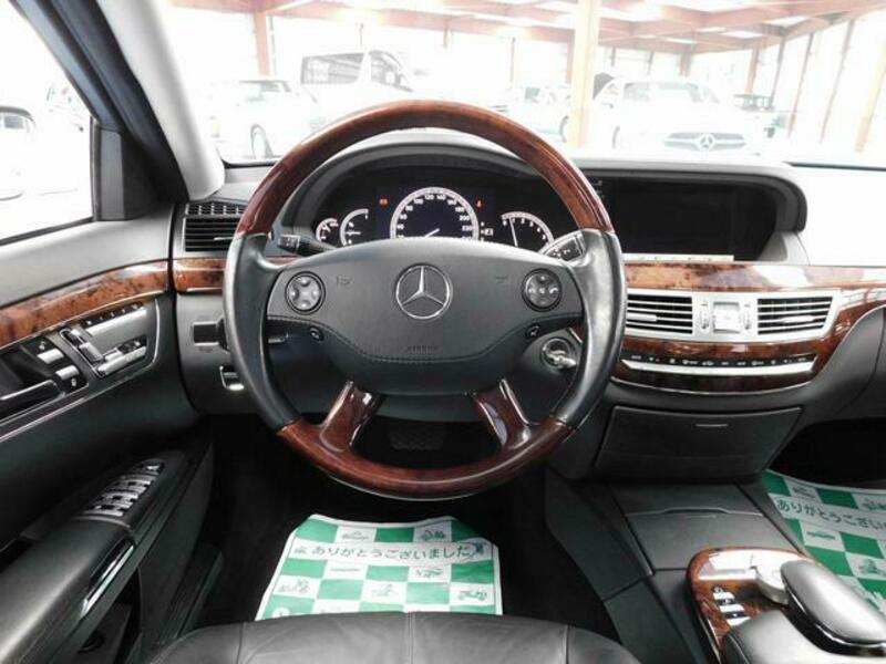 S-CLASS