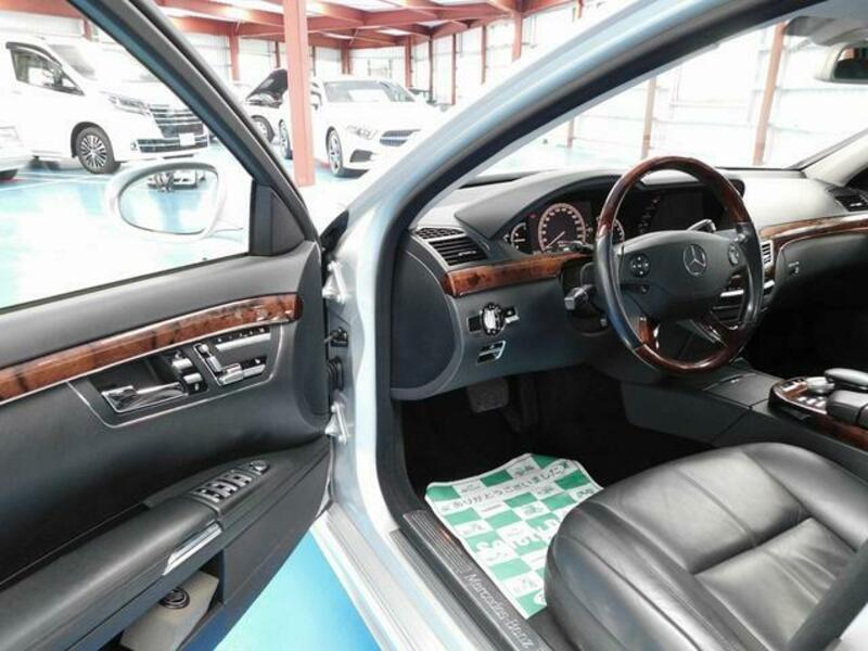S-CLASS