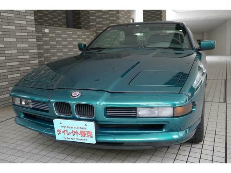 BMW 8 SERIES
