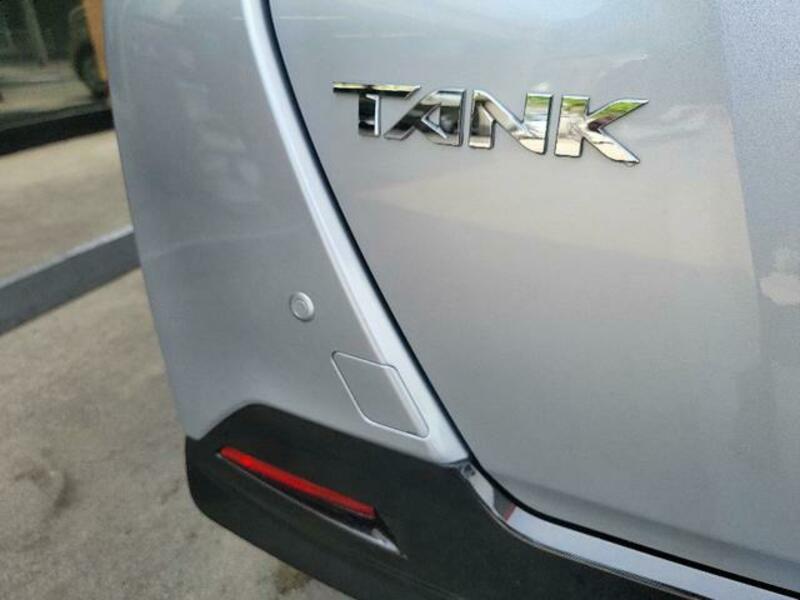 TANK