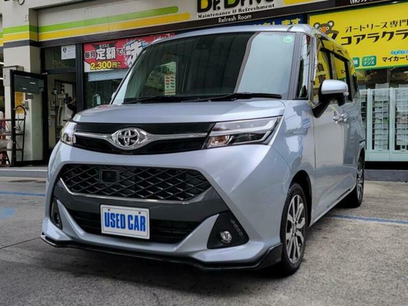 TOYOTA TANK