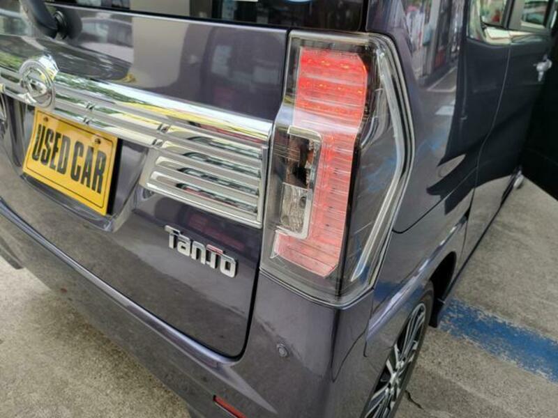 TANTO