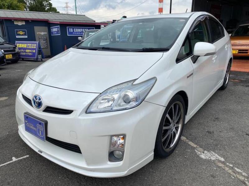 PRIUS