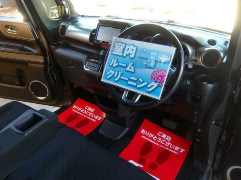 N BOX SLASH