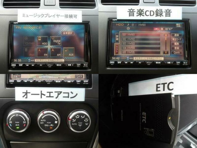 SX4