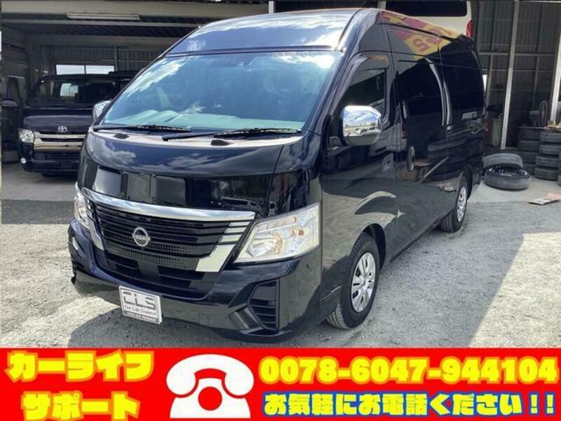 NISSAN CARAVAN