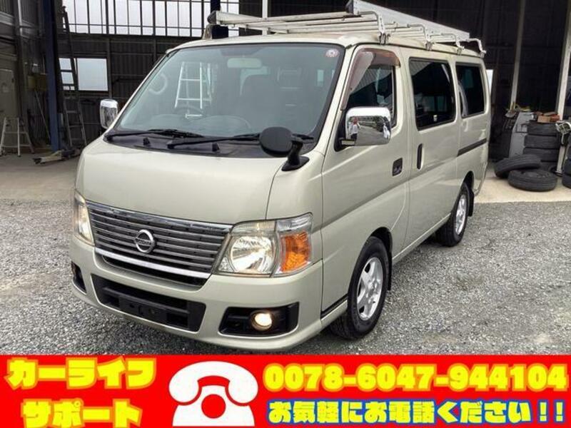 NISSAN CARAVAN