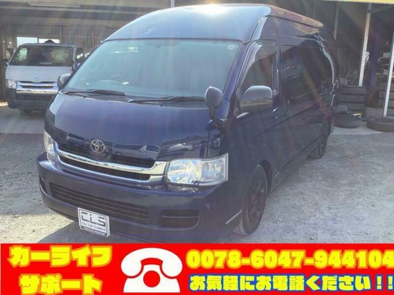 TOYOTA HIACE VAN
