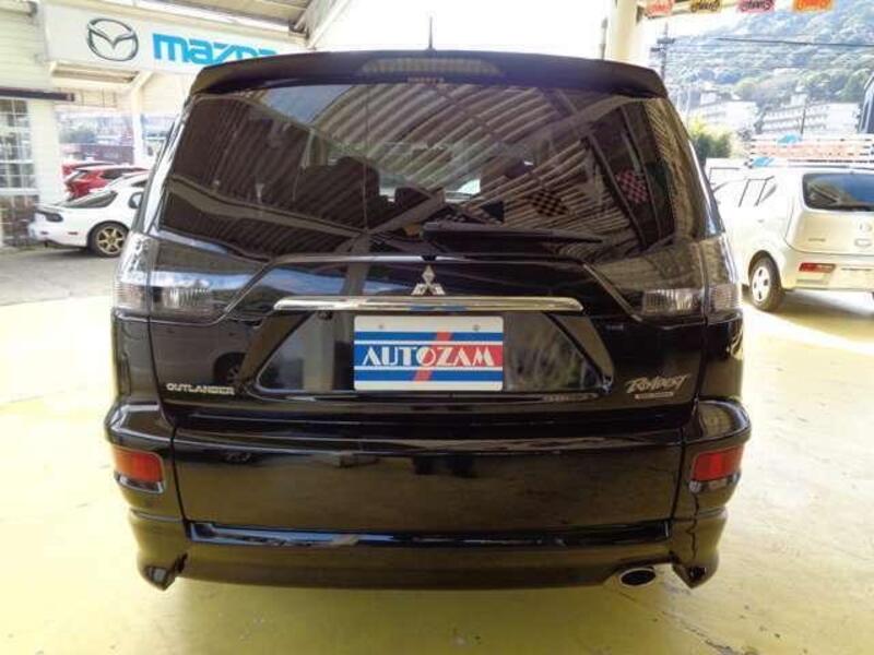 OUTLANDER