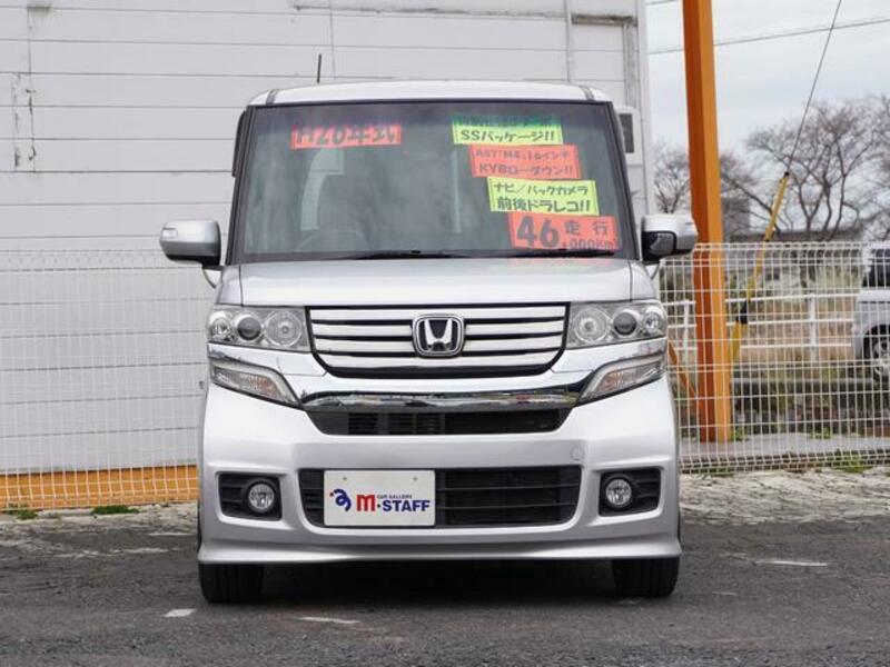 N BOX CUSTOM